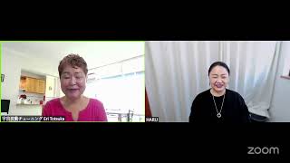 Creative Chats Amazing Guests 84 Haru さん