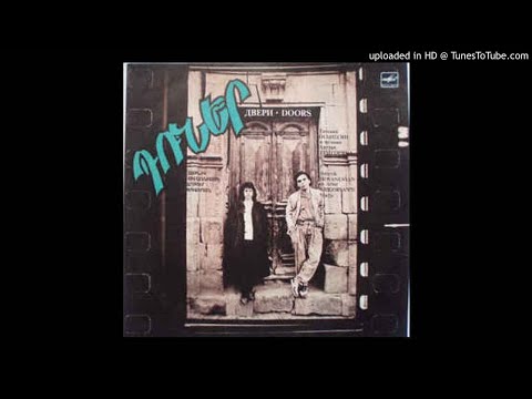 Татевик Оганесян & Артур Григорян - Двери