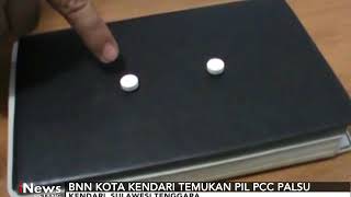 Download lagu Astaga! Pil PCC Saja Sudah Berbahaya, Kini Hadir Lagi Pil PCC Palsu - iNews Petang 22/09 mp3 Download lagu Astaga! Pil PCC Saja Sudah Berbahaya, Kini Hadir Lagi Pil PCC Palsu - iNews Petang 22/09 mp3