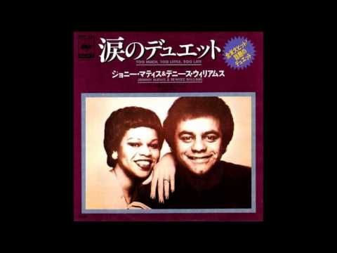 涙のデュエット & デニース・ウィリアムス のサムネイル