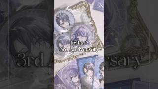 再投稿￤【にじさんじ】Dytica 3周年グッズ開封￤working video￤ #グッズ #開封動画 #unboxing