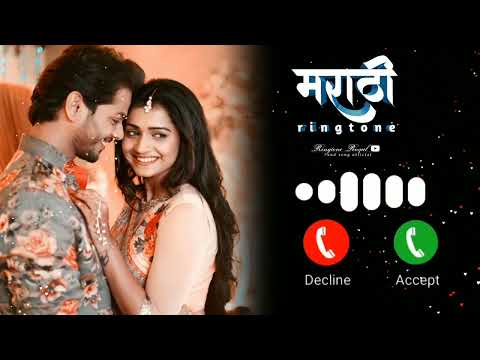 Swarg Ha Nava Ringtone