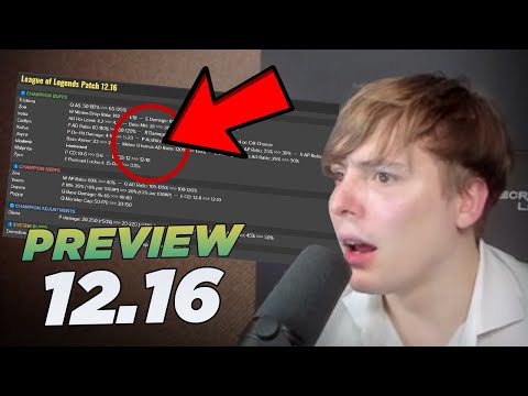 LS | LoL Patch 12.16 Preview Reactions