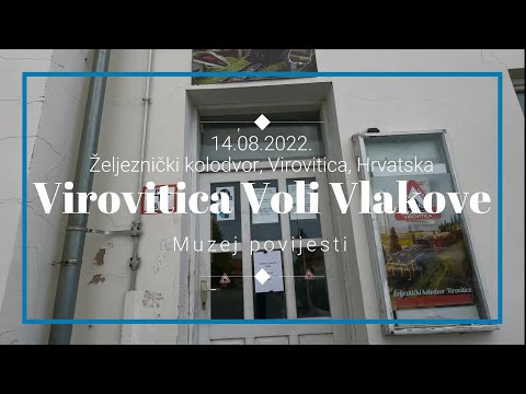 Virovitica Voli Vlakove (Velika Izložba Malih Vlakova) 14.08.2022.