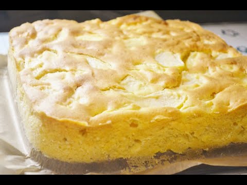 Rezept: deutscher Apfelkuchen