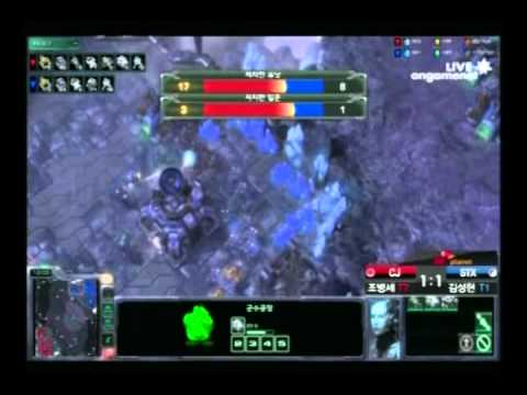 SPL [8.25] Skyhigh (CJ) vs last (STX) 6set / WCS Cloud Kingdom LE