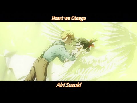 (Vietsub+Lyrics) Heart wa Oteage - Airi Suzuki (Kaguya-sama ED3)