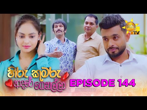 Hiru TV