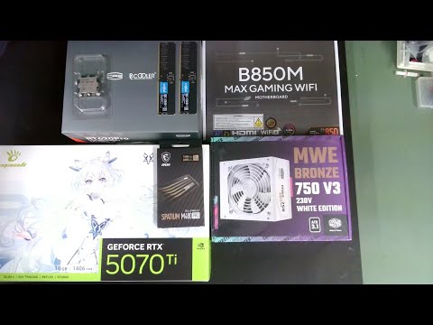 [아싸컴] 조립영상 라이브 / 2511111900(변*일) 고객님