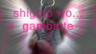 My angel- Matsuda SEiko