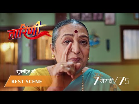TARINI | EP - 167 | Best Scene 2 | Feb 6 2026 | Zee MARATHI