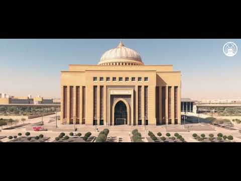 Princess Nourah bint Abdulrahman University 2020