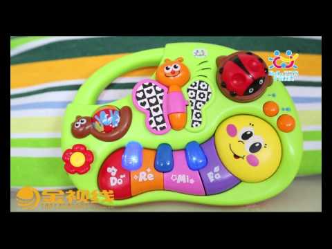 Іграшка Huile Toys "Веселе піаніно" (927)