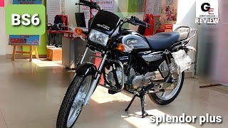 BS6 Hero Splendor Plus FI | 2020 hero splendor plus | detailed review | features | specs | price !!!