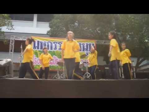 Zepia cover Rania - Dr.feel good งาน รร.