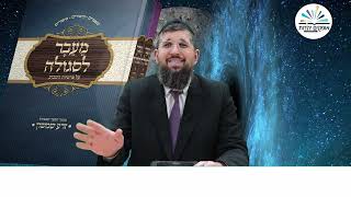 השבועה המתוחכמת | זרע שמשון | פרשת ויחי תשפ"ו | הרב אליהו עמרhttps://www.ofakimbooks.co.il/ (הרב אליהו עמר) - התמונה מוצגת ישירות מתוך אתר האינטרנט יוטיוב. זכויות היוצרים בתמונה שייכות ליוצרה. קישור קרדיט למקור התוכן נמצא בתוך דף הסרטון השבועה המתוחכמת | זרע שמשון | פרשת ויחי תשפ"ו | הרב אליהו עמרhttps://www.ofakimbooks.co.il/ (הרב אליהו עמר) - התמונה מוצגת ישירות מתוך אתר האינטרנט יוטיוב. זכויות היוצרים בתמונה שייכות ליוצרה. קישור קרדיט למקור התוכן נמצא בתוך דף הסרטון