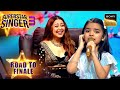 Mai Solah Baras Ki पर Pihu और Avirbhav का Entertaining Duet Superstar Singer 3 Road To F