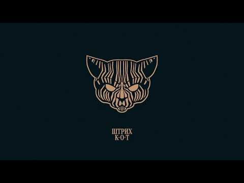 ZEEP - Лучше поздно (Записи)