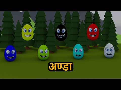 Anda wala cartoon 1 |  cartoon cartoon