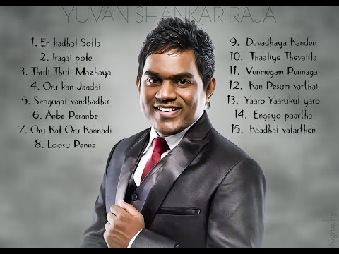 Yuvan Romantic love hits songs|Tamil Juke Box|tamil music|tamil hits|tamil songs|