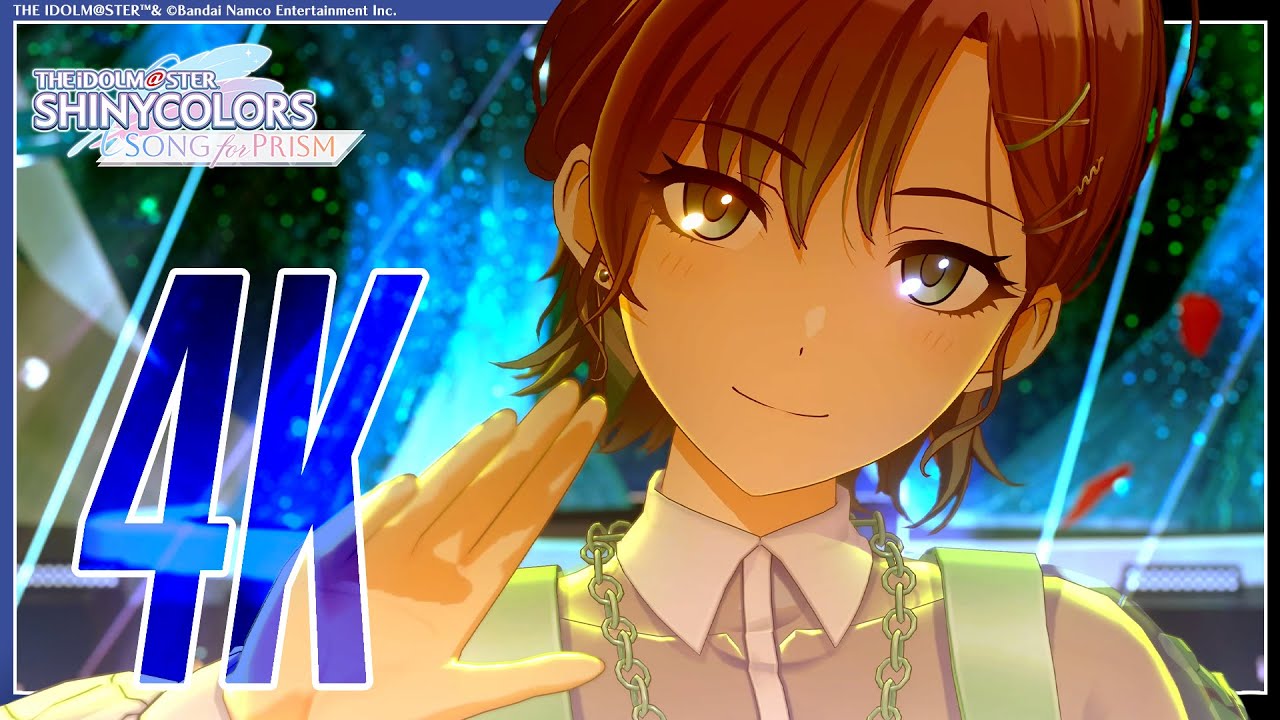 【シャニソン】ノクチル「Reflection」3DMV（4K対応）【アイドルマスター】