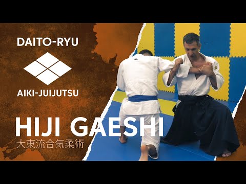 HIDEN MOKUROKU / IKKAJO - Hiji Gaeshi (肘返)