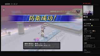 ジェルザーク3やります！