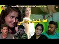 Badamala Jeenai Pashto New Drama Full HD Video Pashtoflix