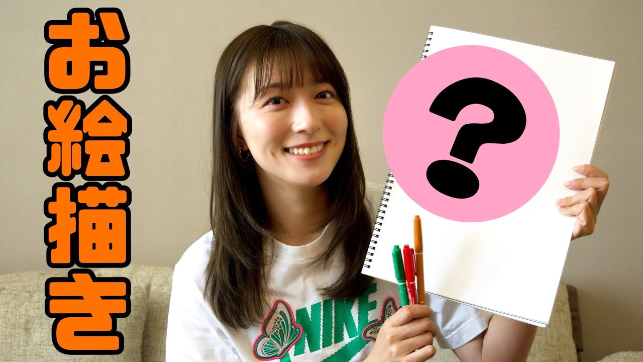 【奇才！？】お絵描きで奇跡が起こりました！