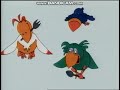 Sesame Street No Animals Allowed 1997