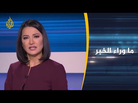 ما وراء الخبر تهديدات بوتين لواشنطن والناتو.. ما هي الرسائل؟