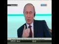 Путин огурец...=)) 