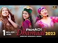 Mujra Nati Remix 2023 New Nati Pahari Remix Songs Himachali Nati