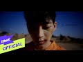 Lim Jae Hyun - Framed