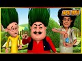 மோட்டு பட்லு டெல் மாலிஷ் எபிசோட் 39 Motu Pat