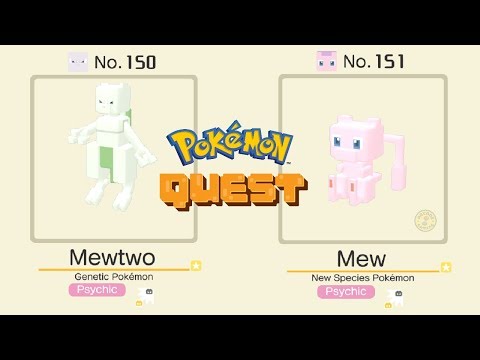 How to Catch Shiny Legendary and Mythical Pokemon | Pokemon Quest Shiny Legendary Cooking Recipes