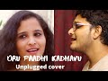 Oru Paadhi Kadhavu Neeyadi Thaandavam G V Prakash Kumar