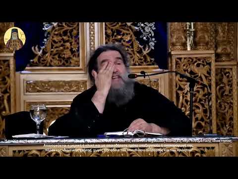 «π Ε. Παπανικολάου: Βίος και πολιτεία της Αργυρώς της λεπρής»