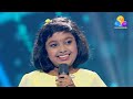 Flowers Top Singer 2 Devanasriya Peeliyezhum Veeshi Vaa