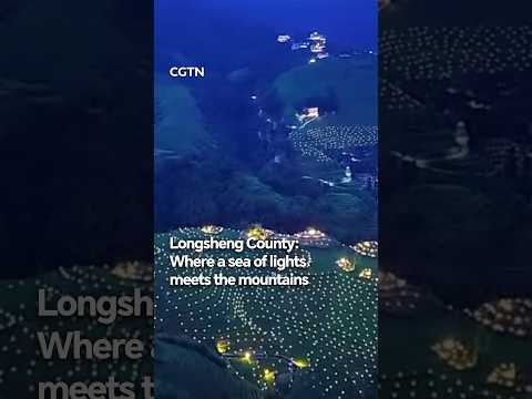 Longsheng County: Where a sea of lights meets the mountains #coolchina