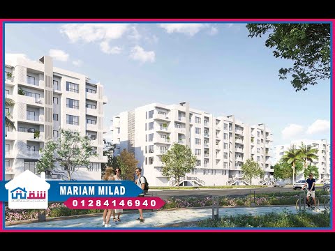 صورة مصغرة لفيديو العقار