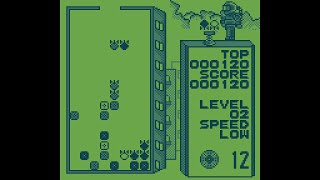 Mega Duck Game: Bomb Disposer (1993 Commin)