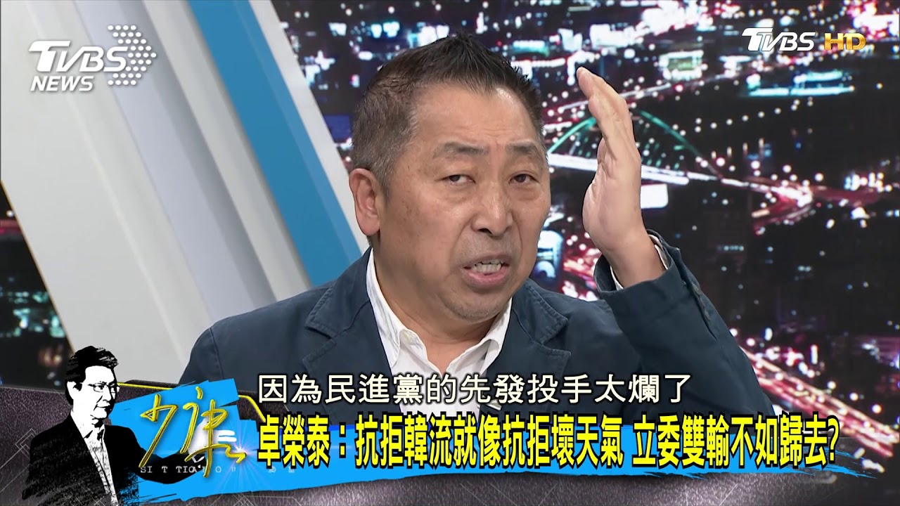 卓榮泰「不如歸去」 他說:先發投手被打爆誰會怪救援