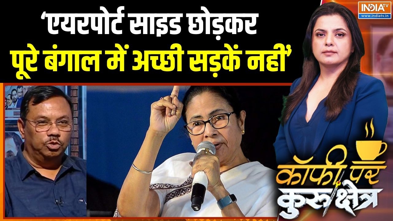 Bengal Election 1st Phase Voting : क्या हिंदुत्व की पिच पर शिफ्ट हुआ बंगाल ?