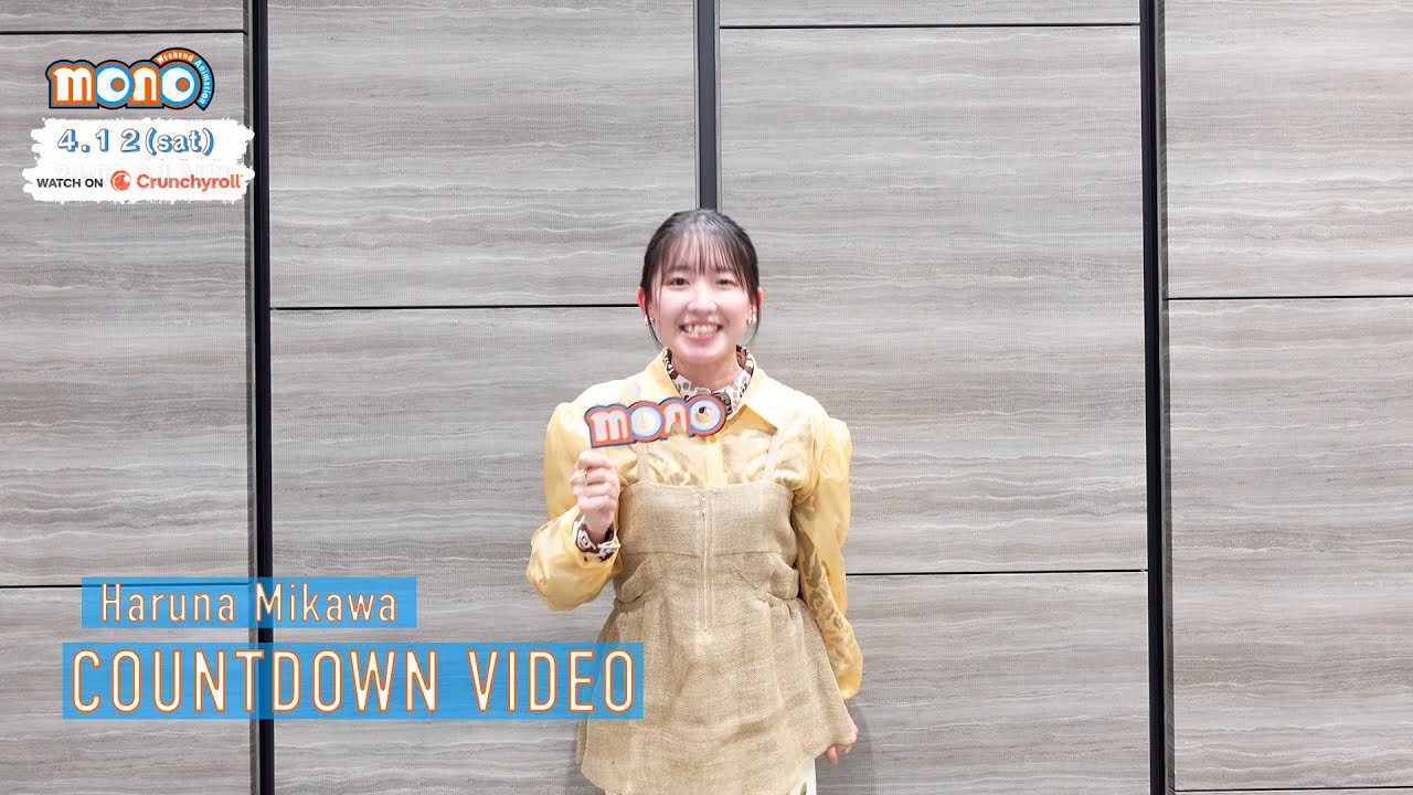 Countdown Video -  Haruna Mikawa [Subtitled]