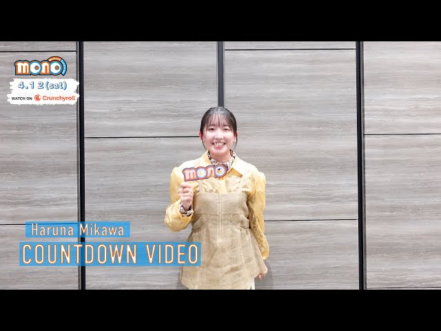 Countdown Video -  Haruna Mikawa [Subtitled]