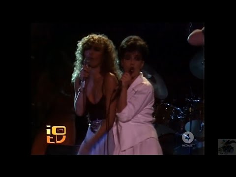 Loredana Berté con i Matia Bazar - E la luna bussò live HD - 17 luglio 1982