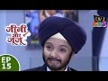 Jeannie Aur Juju जैनी और जुजु Episode 15