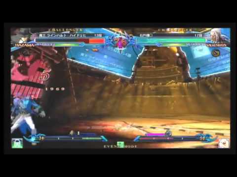 BBCP 4/13/2013 Yawata Ace Arc Revo Qualifier Part 8/10