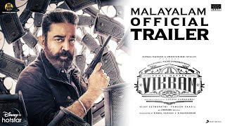 Vikram | Malayalam Official Trailer | Kamal Haasan, Lokesh Kanagaraj, Vijay Sethupathi | 8th July